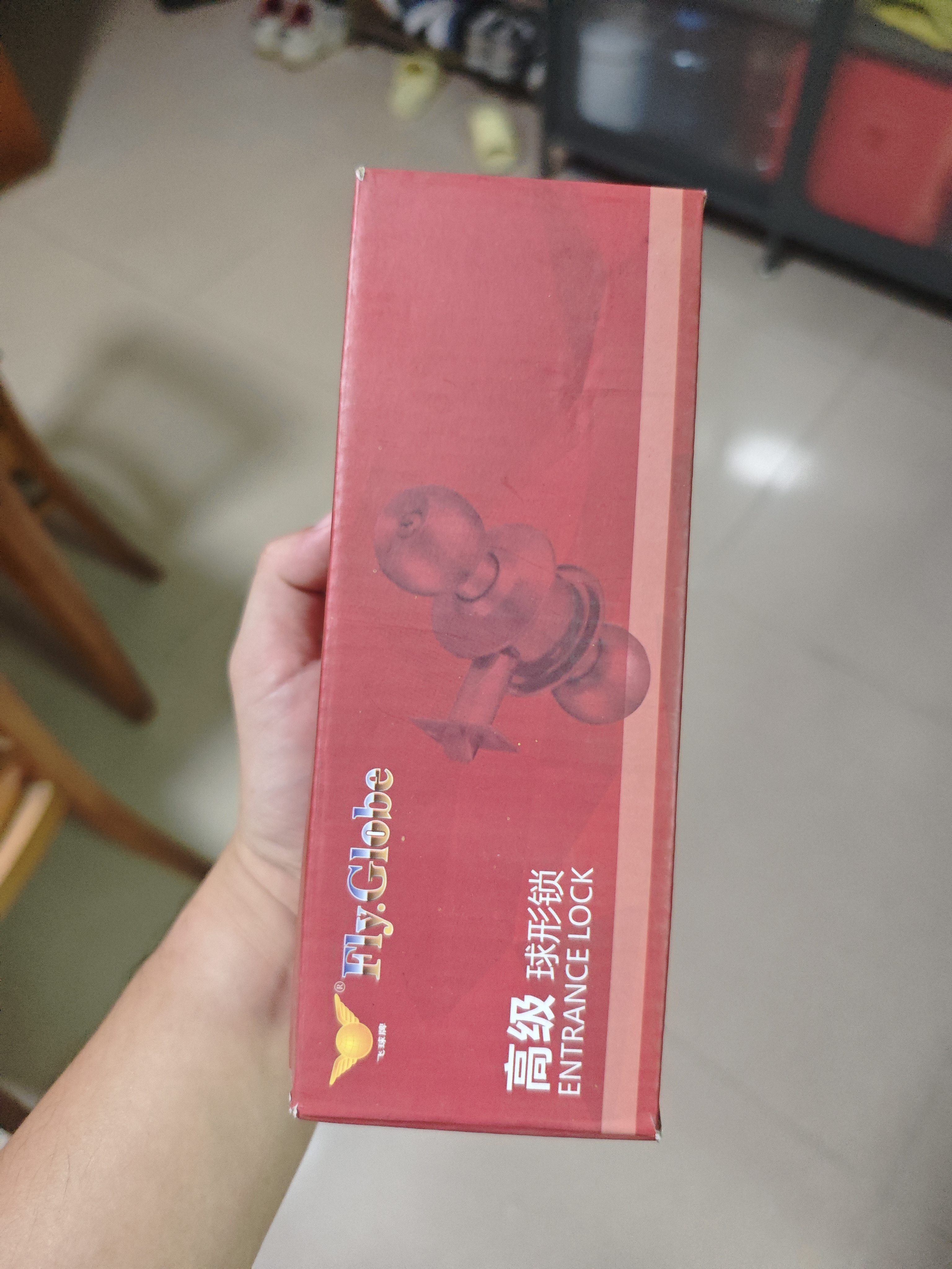 飞球( Fly.Globe) 球形锁室内卧室不锈钢门锁 通用款 FQ-DL5831PS/S 实拍图