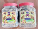海珠园李解古早李饼陈皮甘草双华蜜饯福建特产话梅果脯孕妇梅子小零食 【2罐装】陈皮李饼+甘草李饼 实拍图