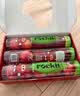 乐淇（ROCKIT）王一博代言火箭苹果3筒装 单筒490g起5粒*3筒 生鲜水果礼盒 实拍图