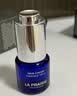 莱珀妮鱼子精华琼贵眼部啫喱15ml 眼部抗皱紧致淡纹生日礼物 实拍图