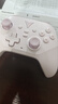飞智沙漠狐 暮光粉 多模版无线游戏手柄 类xbox霍尔扳机switch电脑PC手机steamNS 星露谷物语原神仁王3 实拍图