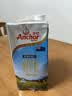 安佳（Anchor）3.6g蛋白质全脂牛奶新西兰进口草饲牛奶1*2盒 实拍图