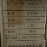 沐唯（muvi）马桶水箱冲便器冲水箱厕所水箱卫生间蹲便器抽水箱蹲坑大冲力水箱 实拍图