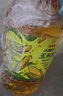 金龙鱼 食用油 非转基因 物理压榨玉米油6.18L（蕴含植物甾醇） 实拍图