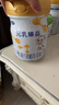 完达山元乳臻益婴儿配方奶粉1段818g(0-6个月)水解乳清蛋白乳脂肪球膜 实拍图