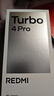 小米（MI）REDMI Turbo 4 Pro 第四代骁龙8s 7550mAh长续航 16GB+1TB 黑色 小米红米5G手机 实拍图