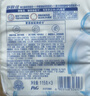 舒肤佳香皂115g*12块皂(纯白4+柠檬4+芦荟4)肥皂 99.9%除菌新旧包装随机 实拍图