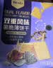 KE·OLA燕麦曲奇饼干300g零食下午茶 实拍图