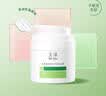 玉泽（Dr.Yu）皮肤屏障修护专研保湿霜50g敏感肌舒缓退红面霜七夕情人节礼物 实拍图