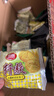 思朗纤麸 木糖醇杂粮饼干粗粮消化饼干2500g高膳食纤维零食代餐小吃 实拍图