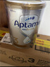 爱他美（Aptamil）白金澳洲版 幼儿配方奶粉 3段(12-36个月) 900g【批批严检】 实拍图
