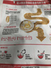 西麦高纤燕麦麸皮400g燕麦片低GI即食早餐代餐无额外添加蔗糖 实拍图
