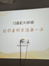 大眼橙C3 Air【 400CVIA】高亮云台投影仪家用超高清真1080P卧室投影机智能家庭影院梯形对焦 一体化夜灯 实拍图