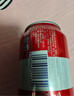 百威【哈宝同款】世界杯珍藏版啤酒【40周年限定】500ML*12礼盒装 实拍图