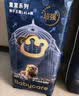 babycare皇室狮子王国弱酸纸尿裤新生儿NB68片(<5kg)婴儿尿不湿亲肤 实拍图