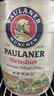 保拉纳（Paulaner）柏龙 酵母型小麦白啤 5L*1桶 德国啤酒 京东自营 球赛必备 实拍图