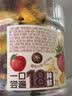 三只松鼠18种果蔬脆508g 休闲零食蜜饯果干办公室追剧健康解馋酥脆小吃 实拍图