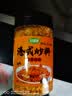 珍星鲜避风塘港式炒料120g 炒虾蟹海鲜面包糠蒜香酥粉 原味微辣2瓶套装 实拍图