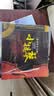 正版小提琴世界经典名曲古典音乐发烧黑胶2CD 汽车载CD碟片精选歌曲无损音质唱片光盘 实拍图