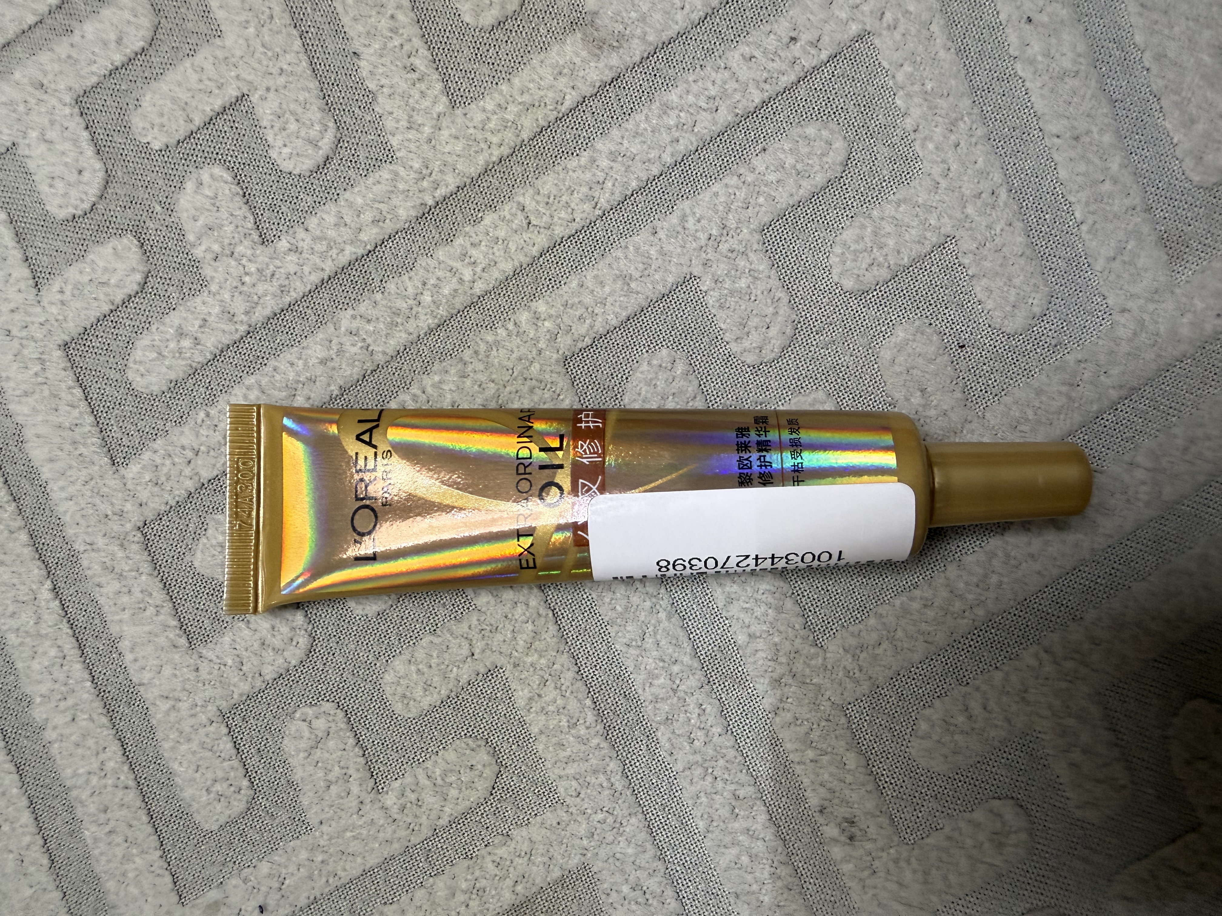 欧莱雅护发精油霜90ml 护发0油感精油男女修复干枯毛躁不油腻 实拍图