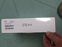 中兴（ZTE）巡天BE3600Pro 2.5G网口千兆无线家用路由器 双频聚合WiFi7 智能游戏加速上网管理 实拍图
