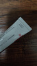 【香港制造】澳能卤米松乳膏 1g:0.5mg*15g/盒 澳美制药 实拍图