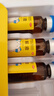 [小飞象]健儿清解液 10ml*10支 3盒装 10ml*10支/盒 实拍图