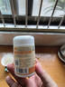 康恩贝维生素c咀嚼片60片维cvc片咀嚼片儿童学生4岁-17岁及成人孕妇乳母 实拍图