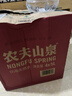 农夫山泉 饮用水 饮用天然水5L*4桶 整箱装 桶装水随机包装 实拍图