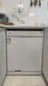 美的（Midea）【RX600S Max白色】150升以上独嵌两用洗碗机变频四星消毒105℃热风烘干168H抑菌存储新款 实拍图