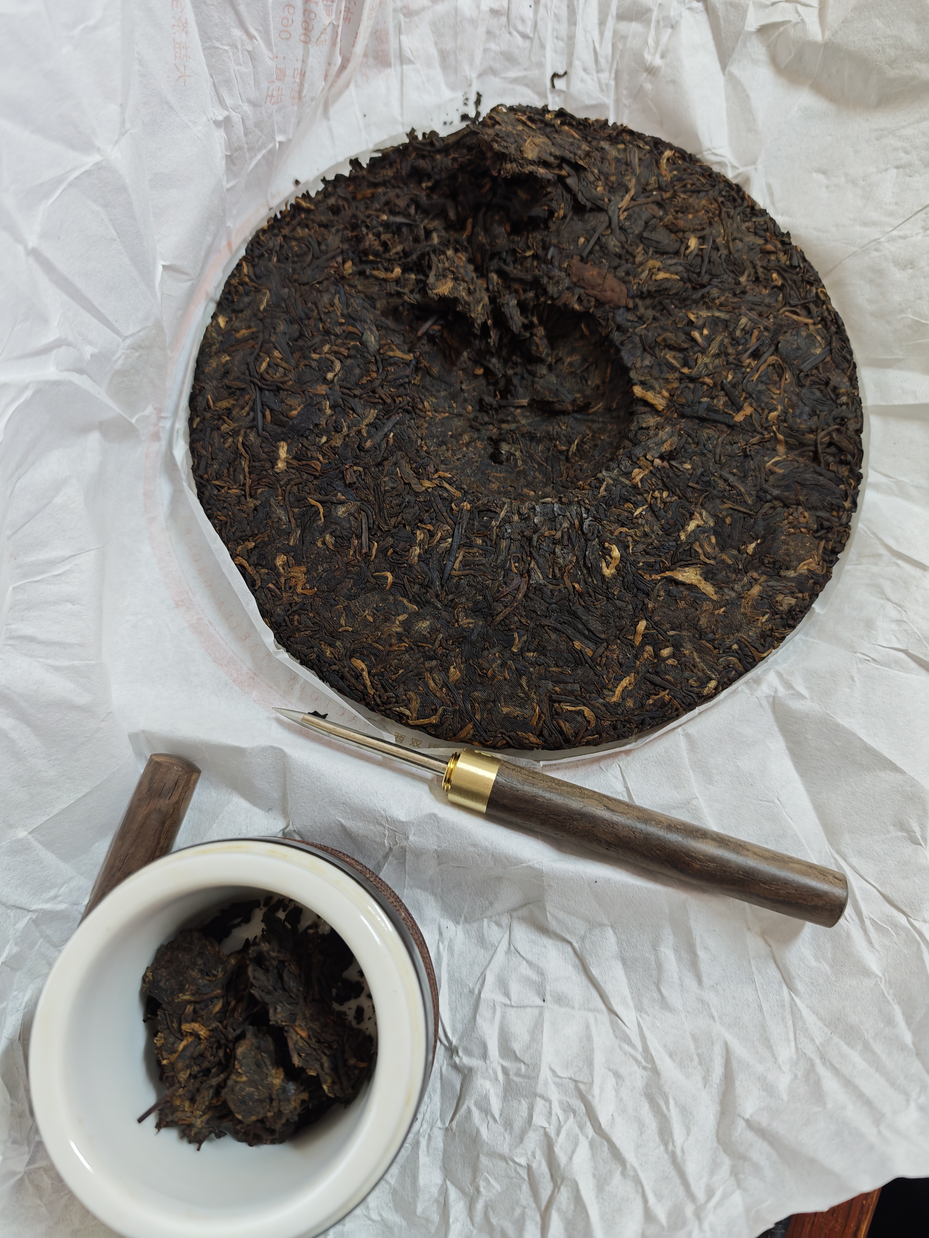 大益TAETEA茶叶普洱茶熟茶 5年陈经典普洱饼茶357g/饼 口粮茶自己喝 实拍图