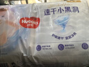 好奇金装宝宝成长裤超薄透气宝宝训练裤尿不湿婴儿尿裤 成长裤L48片 实拍图