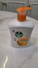 滴露（Dettol）洗手液柑橘500g瓶 健康抑菌消毒清爽 儿童家庭非补充装替换 实拍图