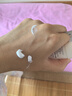 雅漾（Avene）专研修护霜轻润40ML舒缓泛红屏障保湿晒后护肤品敏感肌乳液面霜 实拍图