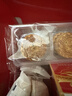 稻香村月饼礼盒1830g 含苏式枣泥老五仁8味34饼 中秋节礼品 稻香颂礼 实拍图