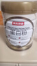 京东京造金钻蛋白粉800g礼盒 乳清蛋白质粉中老年人补充营养非奶粉端午节 实拍图