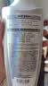 施华蔻（Schwarzkopf）防脱固发护根控油柔顺洗发水600ml*1瓶(无硅油 防掉发 男女) 实拍图
