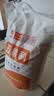 五得利金系列尚品5kg  中筋粉包子馒头饺子家庭通用粉 实拍图