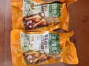 三只松鼠蜻蜓教练去皮鸡腿525g奥尔良味7支即食健身代餐速食零食 实拍图