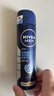 妮维雅（NIVEA）男士海洋酷爽爽身气雾150ml专用止汗露干爽腋下冰喷雾男生礼物 实拍图