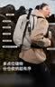 伯希和（Pelliot）【赵露思同款】逐光双肩包旅行书包户外登山徒步背包165025033米 实拍图