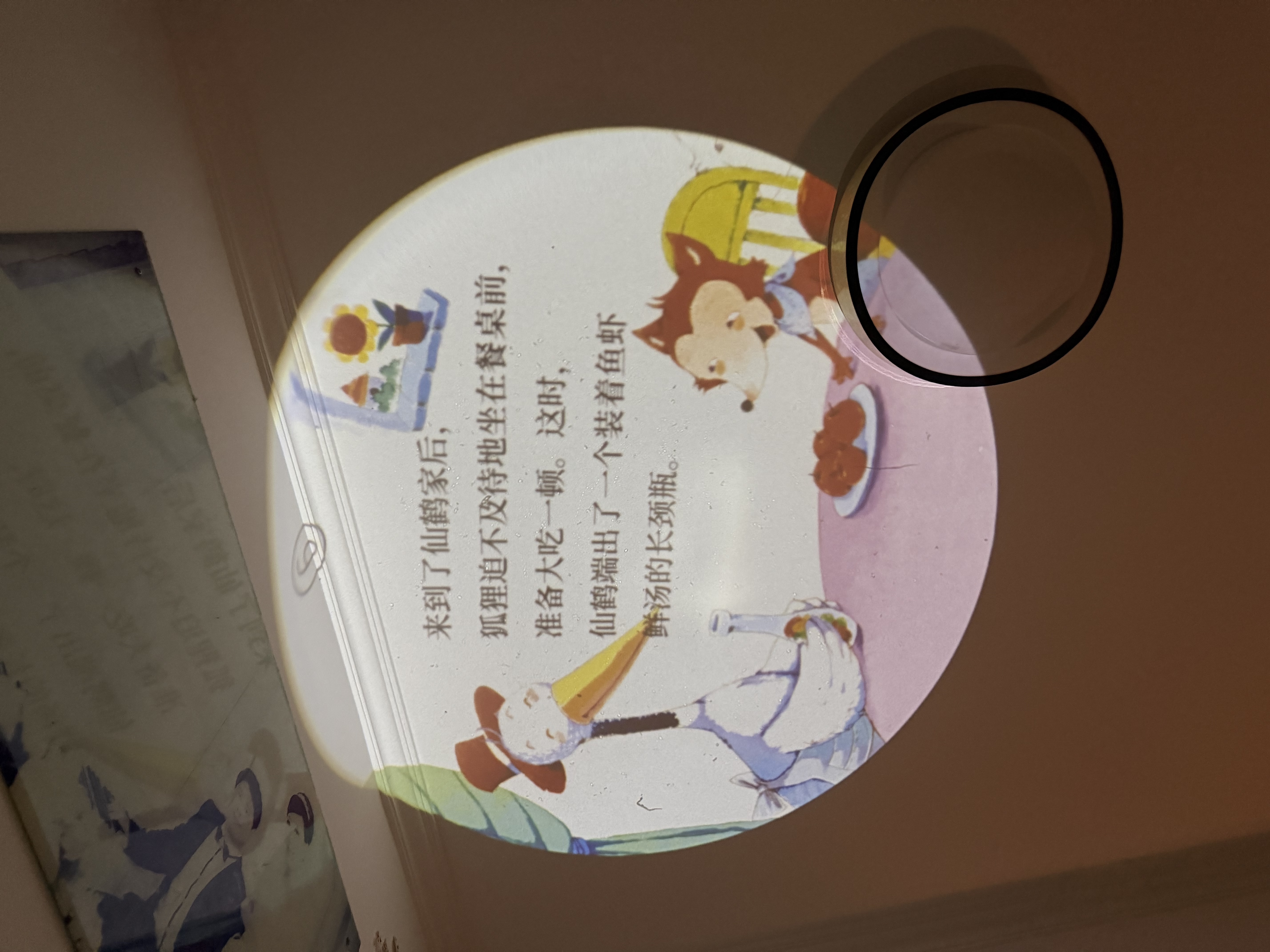 酷火儿童投影故事机投影仪早教机宝宝玩具3-6岁小女孩生日礼物6-10岁实用高档讲故事机音响蓝牙小音箱 实拍图