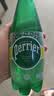 Perrier巴黎水 法国进口气泡水 天然矿泉水500ml*24瓶-26年12月效期 实拍图