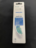 飞利浦（PHILIPS）电动牙刷头W2亮白型官方原装欧洲进口适配钻石1/3/3pro/CI/导航刷系列刷柄  3支装HX6063/96 黑 实拍图