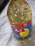 九三 食用油 压榨一级 葵花籽油 6.18L （九三出品 甄选好油） 实拍图