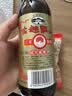 古越龙山彩包花雕三年 半干型 绍兴黄酒 500ml 单瓶装 厨用调味料酒两用 实拍图