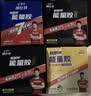 康比特能量胶运动供能无需补水全马半马比赛骑行户外长短跑运动能量补剂 【7重版】冰糖葫芦味 45g*12袋 实拍图