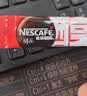 雀巢（Nestle）醇品速溶美式黑咖啡粉*0糖0脂*健身燃减防困48包*1.8g 实拍图