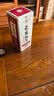 武陵酒 飘香尊享53度酱香型白酒500ml*6瓶 大曲坤沙纯粮食酒送礼 实拍图