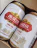 燕京啤酒 蓝听11°P拉格啤酒330ml*24听  现货热卖 实拍图